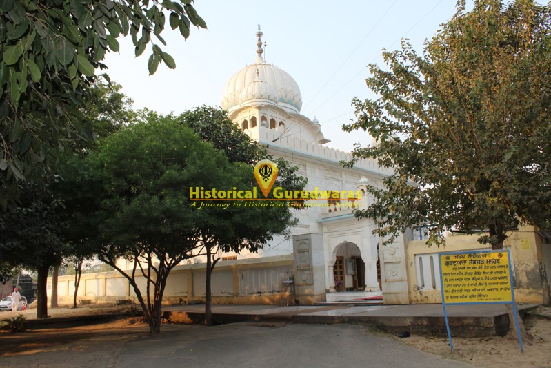 Gurdwara Sri Jandsar Sahib, Talwandi Sabo
